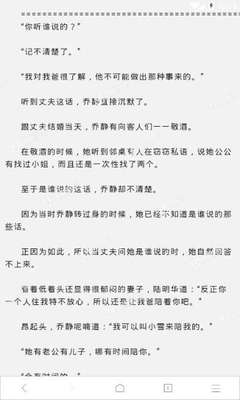 乐鱼娱乐app官网下载入口